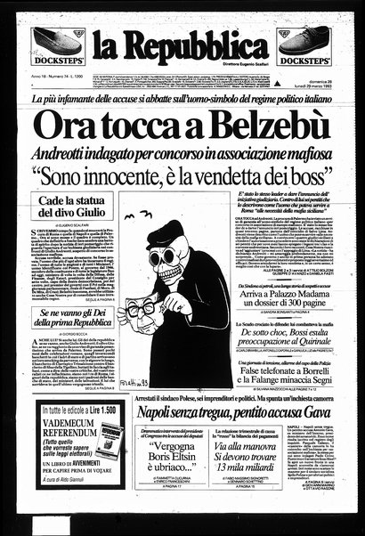 La repubblica